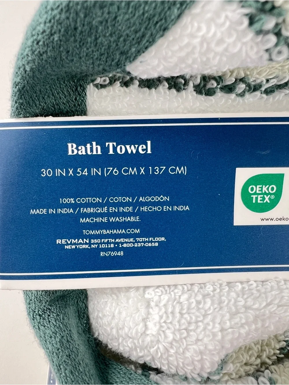 Tommy Bahama Bathroom Towel Set Green and White Ticking Stripe Cotton 2 Pc NEW